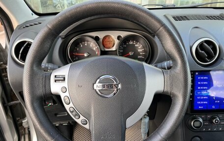 Nissan Qashqai, 2008 год, 790 000 рублей, 11 фотография