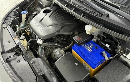 KIA Cerato III, 2013 год, 861 000 рублей, 12 фотография