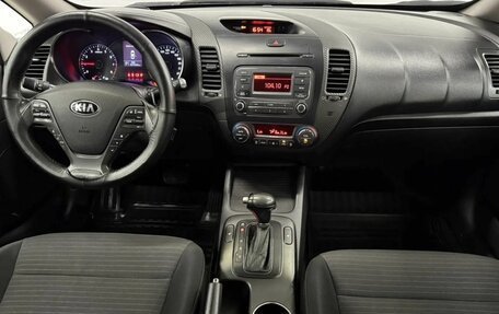 KIA Cerato III, 2013 год, 861 000 рублей, 17 фотография