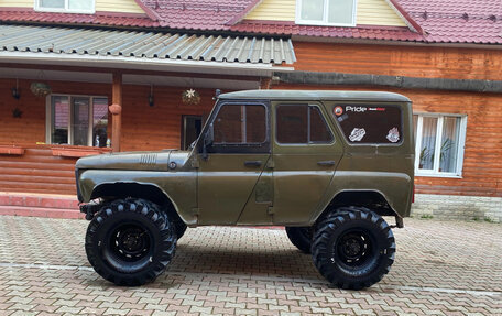 ЛуАЗ 3151, 1998 год, 150 000 рублей, 4 фотография