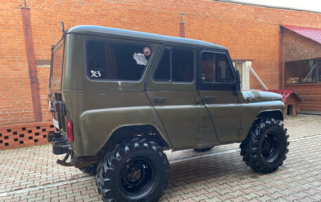 ЛуАЗ 3151, 1998 год, 150 000 рублей, 2 фотография