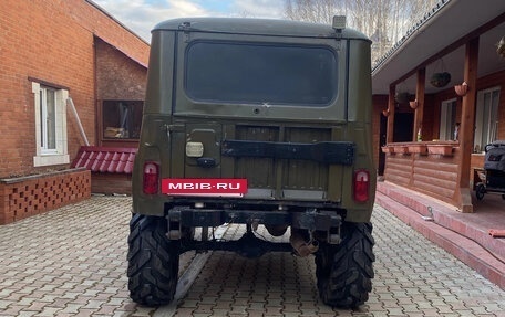 ЛуАЗ 3151, 1998 год, 150 000 рублей, 3 фотография