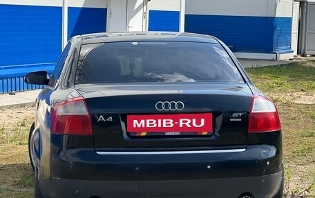 Audi A4, 2001 год, 500 000 рублей, 7 фотография