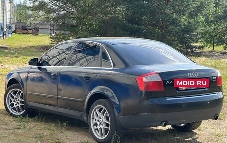 Audi A4, 2001 год, 500 000 рублей, 8 фотография