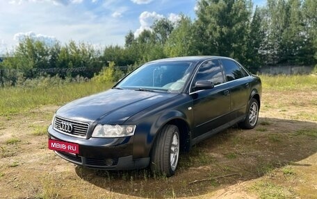 Audi A4, 2001 год, 500 000 рублей, 10 фотография