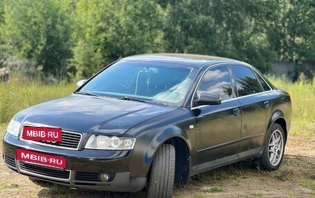 Audi A4, 2001 год, 500 000 рублей, 11 фотография