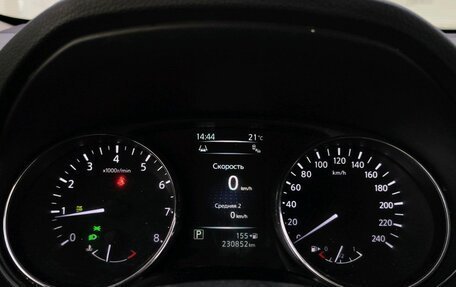 Nissan X-Trail, 2016 год, 1 700 000 рублей, 13 фотография
