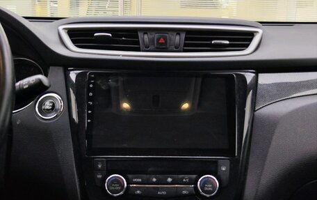 Nissan X-Trail, 2016 год, 1 700 000 рублей, 15 фотография