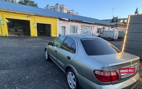 Nissan Almera, 2005 год, 330 000 рублей, 19 фотография