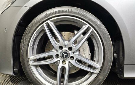 Mercedes-Benz E-Класс, 2018 год, 3 600 000 рублей, 9 фотография