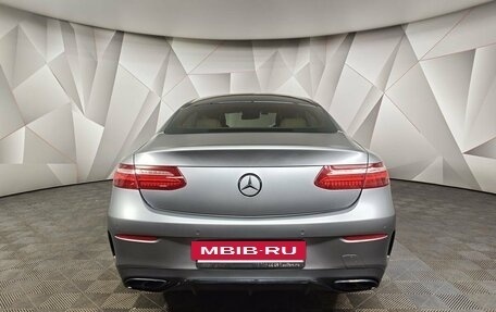 Mercedes-Benz E-Класс, 2018 год, 3 600 000 рублей, 8 фотография