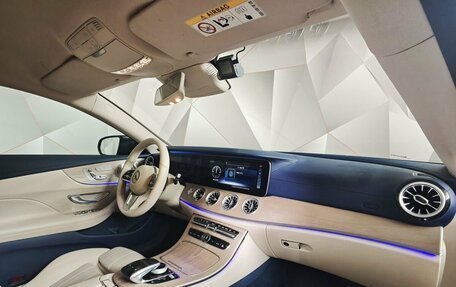 Mercedes-Benz E-Класс, 2018 год, 3 600 000 рублей, 13 фотография