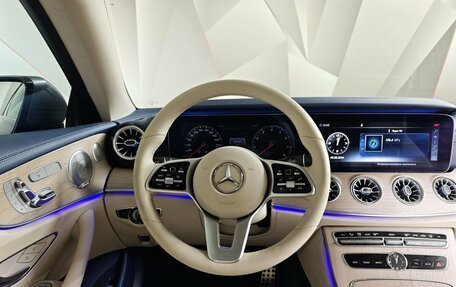Mercedes-Benz E-Класс, 2018 год, 3 600 000 рублей, 19 фотография