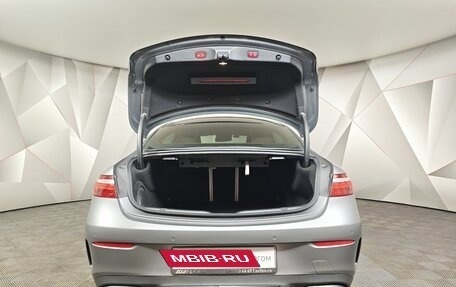 Mercedes-Benz E-Класс, 2018 год, 3 600 000 рублей, 12 фотография