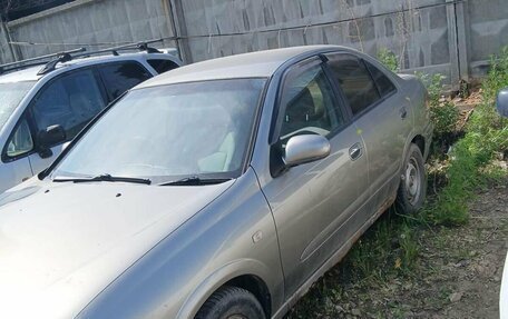 Nissan Bluebird Sylphy II, 2002 год, 244 000 рублей, 3 фотография