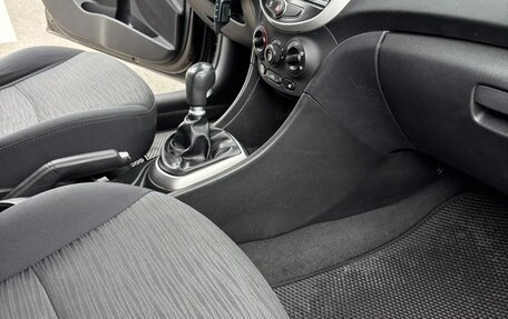 Hyundai Solaris II рестайлинг, 2014 год, 740 000 рублей, 21 фотография