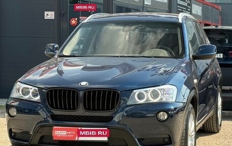 BMW X3, 2012 год, 1 300 000 рублей, 5 фотография