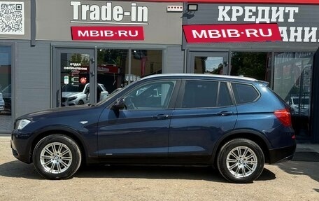BMW X3, 2012 год, 1 300 000 рублей, 7 фотография