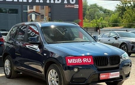 BMW X3, 2012 год, 1 300 000 рублей, 2 фотография