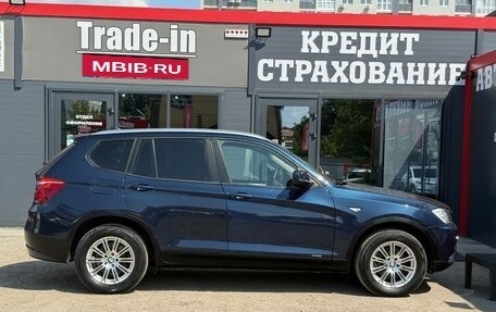 BMW X3, 2012 год, 1 300 000 рублей, 13 фотография