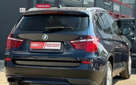 BMW X3, 2012 год, 1 300 000 рублей, 11 фотография
