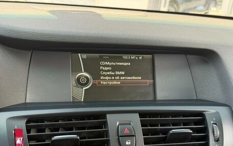BMW X3, 2012 год, 1 300 000 рублей, 20 фотография