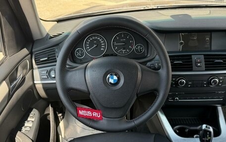 BMW X3, 2012 год, 1 300 000 рублей, 23 фотография