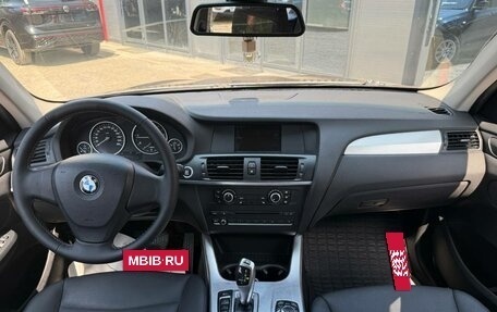 BMW X3, 2012 год, 1 300 000 рублей, 26 фотография