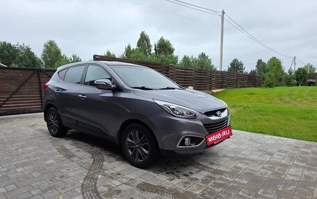 Hyundai ix35 I рестайлинг, 2015 год, 1 270 000 рублей, 2 фотография