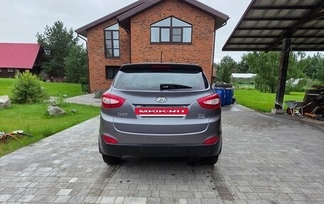 Hyundai ix35 I рестайлинг, 2015 год, 1 270 000 рублей, 5 фотография