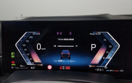 BMW X7, 2025 год, 13 480 000 рублей, 8 фотография