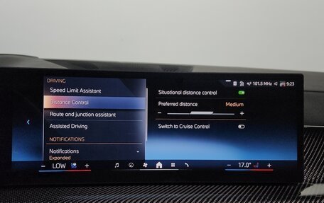 BMW X7, 2025 год, 13 480 000 рублей, 12 фотография