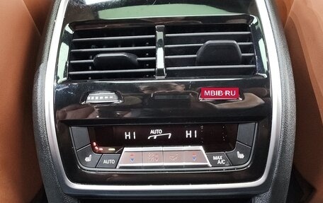 BMW X7, 2025 год, 13 480 000 рублей, 17 фотография