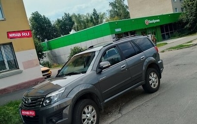 Great Wall Hover H3 I, 2011 год, 450 000 рублей, 1 фотография