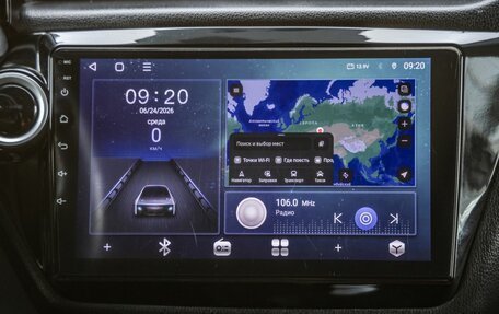KIA Rio III рестайлинг, 2017 год, 678 000 рублей, 22 фотография