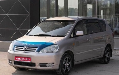 Toyota Ipsum II, 2001 год, 900 000 рублей, 1 фотография