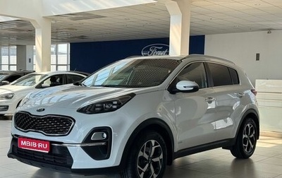 KIA Sportage IV рестайлинг, 2020 год, 2 290 000 рублей, 1 фотография