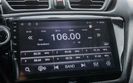 KIA Rio III рестайлинг, 2017 год, 678 000 рублей, 29 фотография