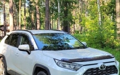 Toyota RAV4, 2020 год, 3 100 000 рублей, 1 фотография