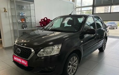 Datsun on-DO I рестайлинг, 2016 год, 490 000 рублей, 1 фотография