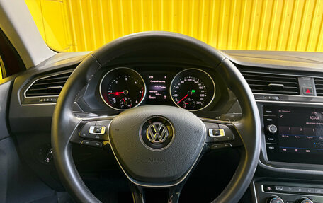 Volkswagen Tiguan II, 2017 год, 2 299 000 рублей, 10 фотография