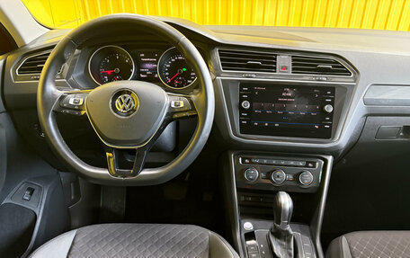 Volkswagen Tiguan II, 2017 год, 2 299 000 рублей, 13 фотография