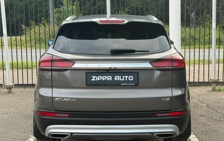 Geely Atlas, 2023 год, 2 069 000 рублей, 5 фотография