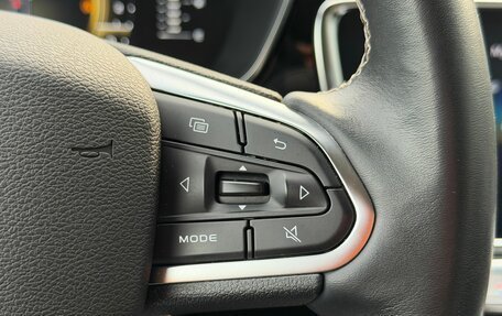 Geely Atlas, 2023 год, 2 069 000 рублей, 14 фотография
