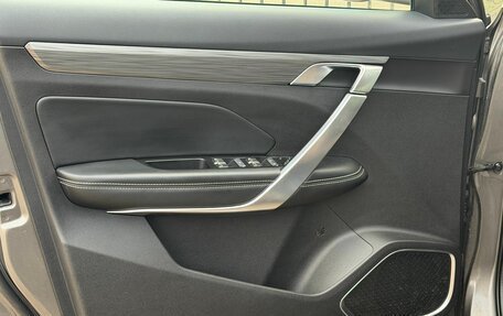 Geely Atlas, 2023 год, 2 069 000 рублей, 17 фотография