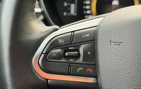 Geely Atlas, 2023 год, 2 069 000 рублей, 13 фотография