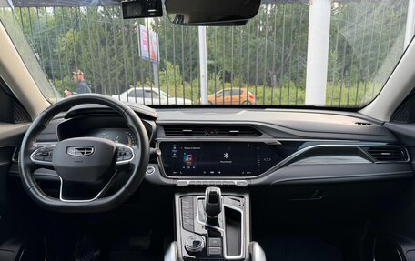 Geely Atlas, 2023 год, 2 069 000 рублей, 10 фотография