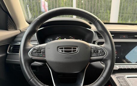 Geely Atlas, 2023 год, 2 069 000 рублей, 12 фотография