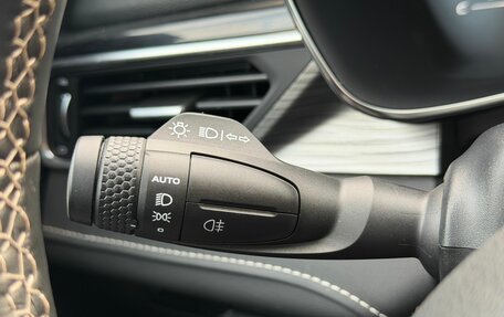 Geely Atlas, 2023 год, 2 069 000 рублей, 15 фотография