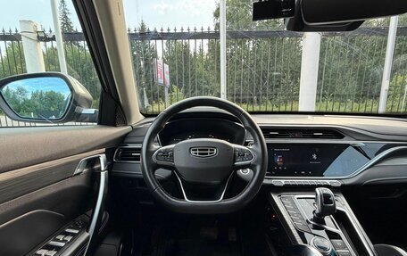 Geely Atlas, 2023 год, 2 069 000 рублей, 11 фотография